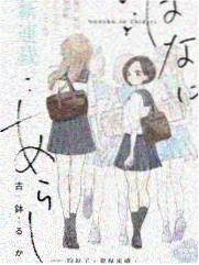 拳王歌王